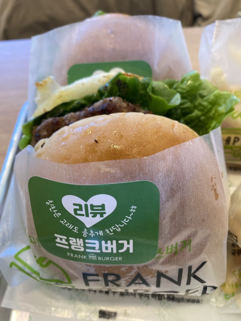 프랭크버거강릉 이미지