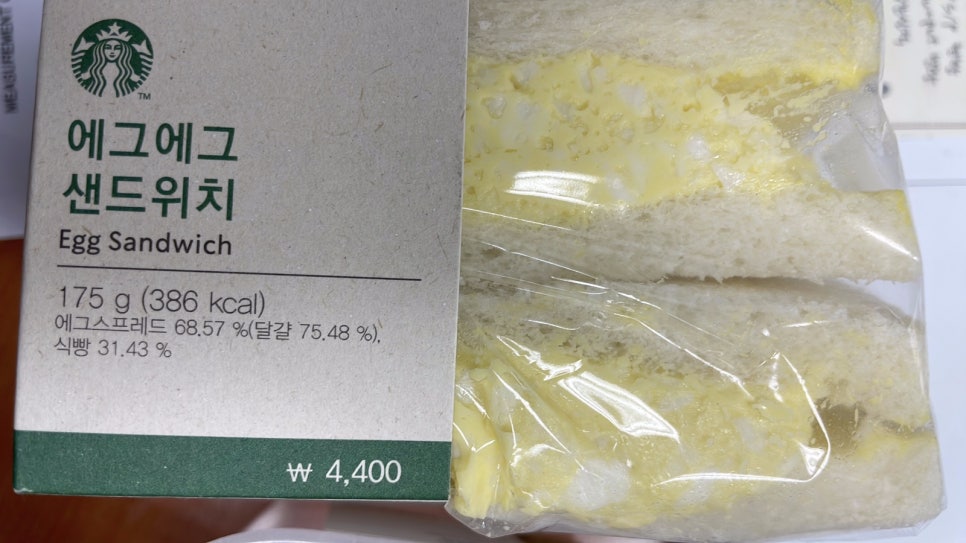 이월수산 이미지