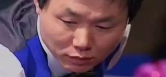 시스템당구나라 이미지