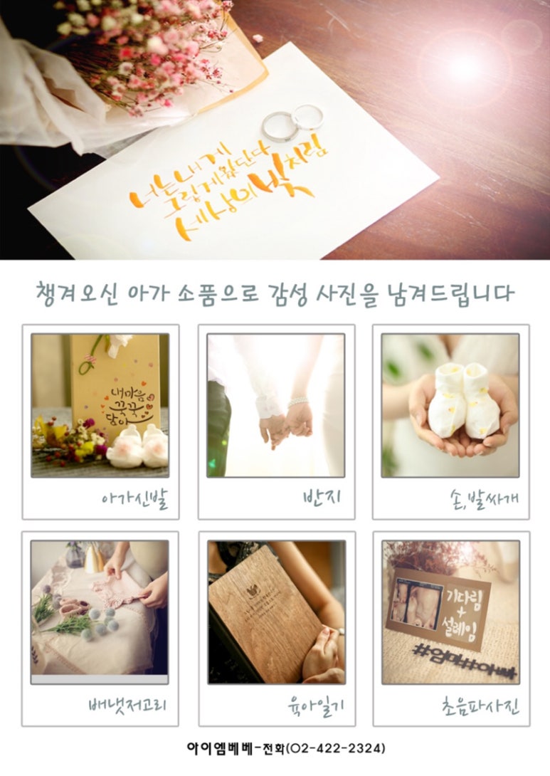 스튜디오아이엠 이미지