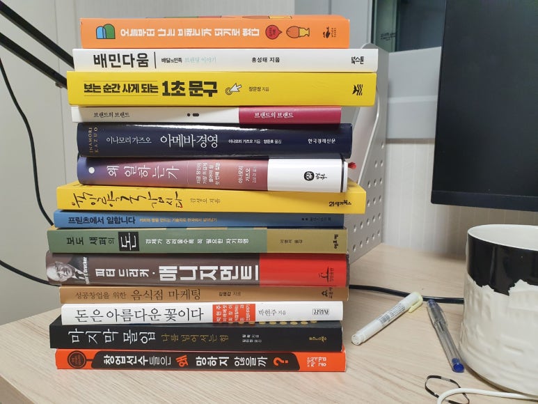 다움스터디카페 이미지