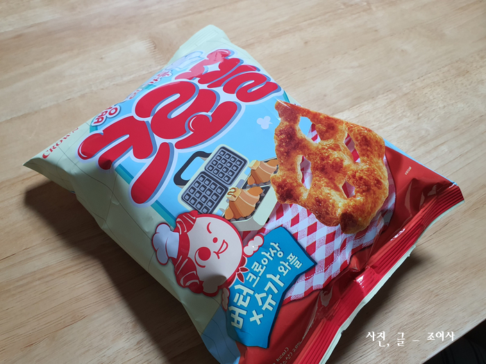 동트는빵집 이미지
