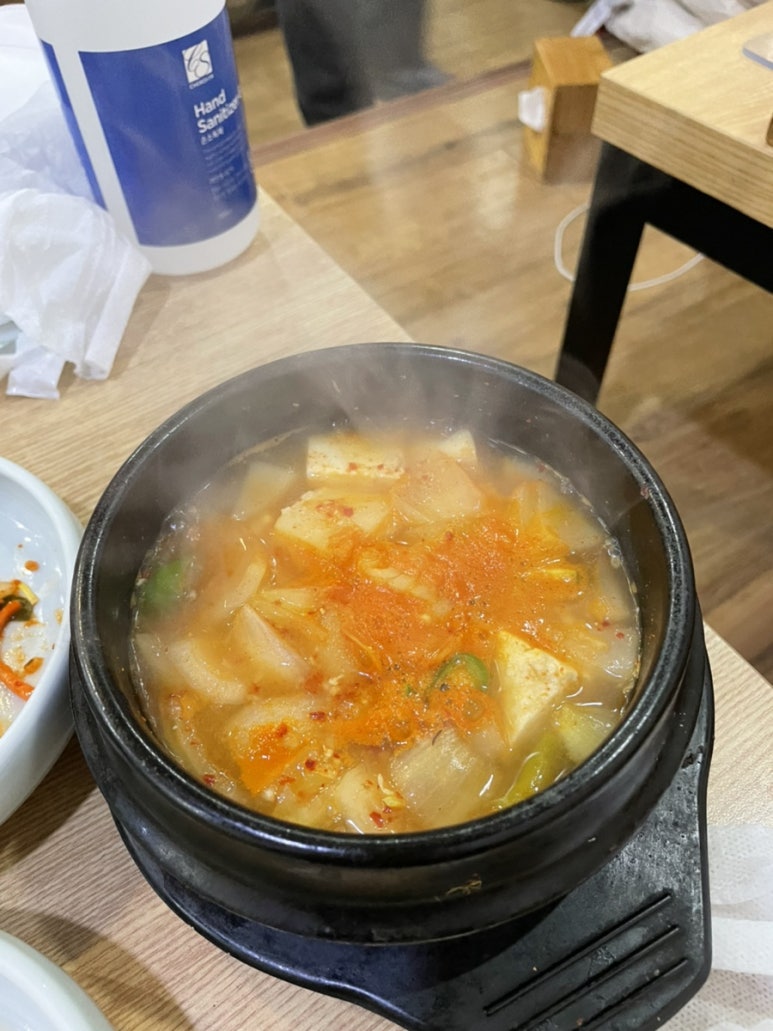 아구랑 고기랑 이미지