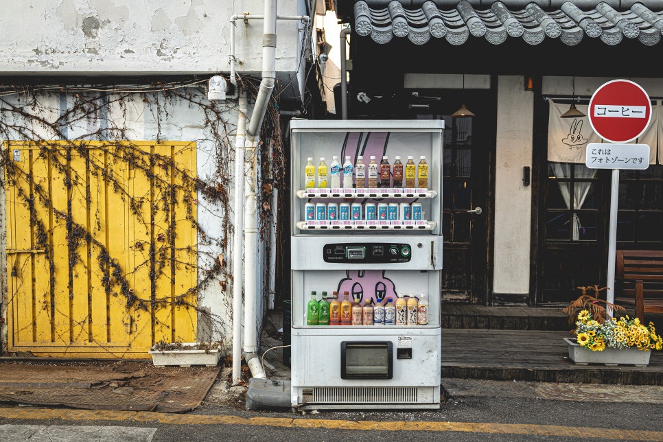 코히별장 이미지