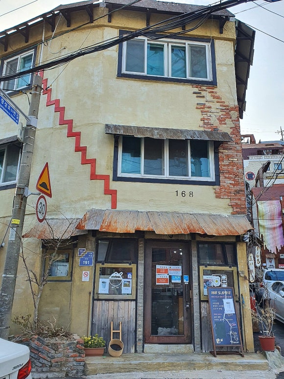 168 도시락국 이미지