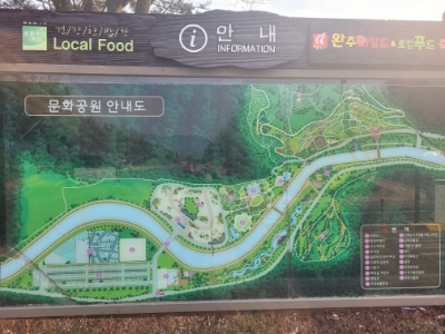 가자고산 이미지