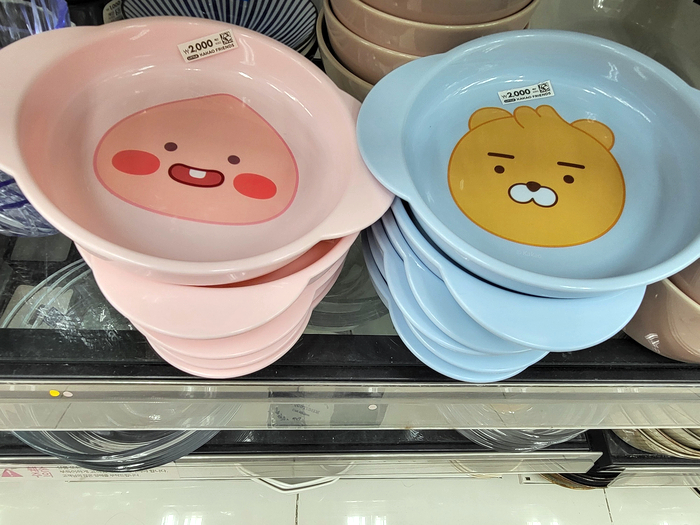 다이소경인 이미지