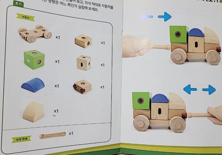 크리에이티브퍼스 이미지