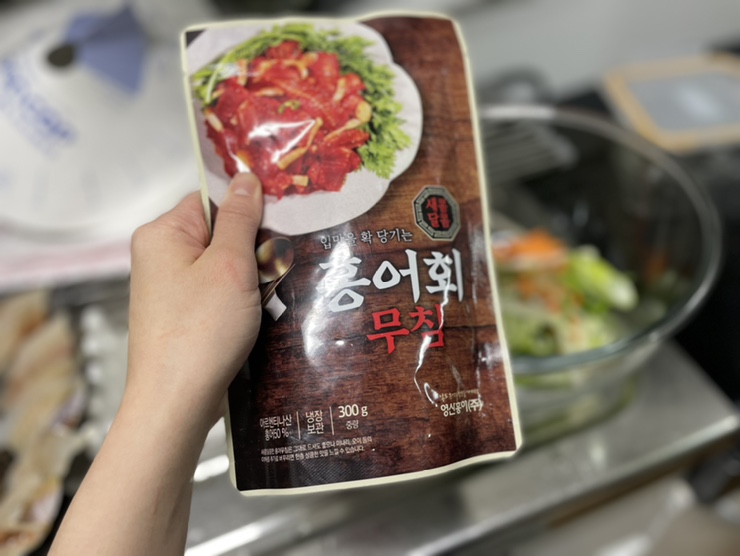 땅끝마을홍어 이미지