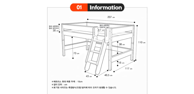 벙커키즈 이미지