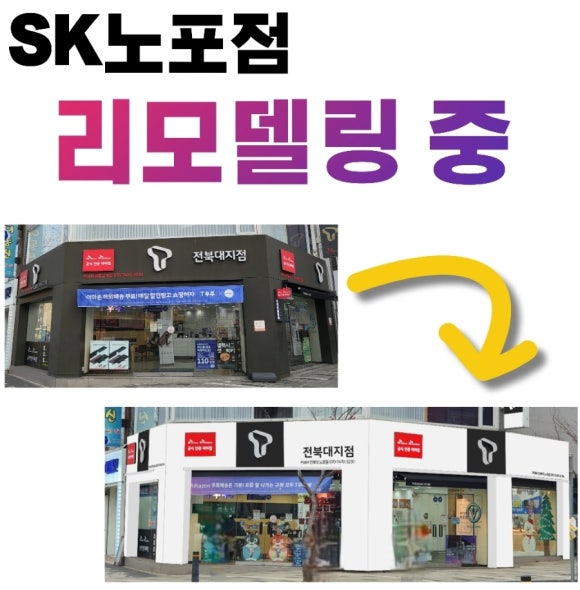 정수기마을.비데마을 이미지