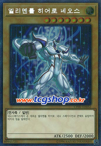 네오스스페이스 이미지
