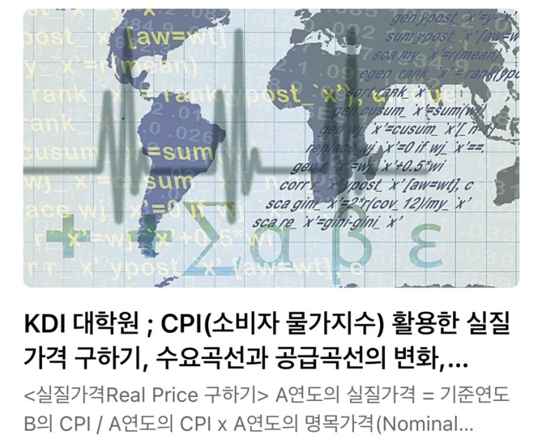 신전떡볶이세종 이미지