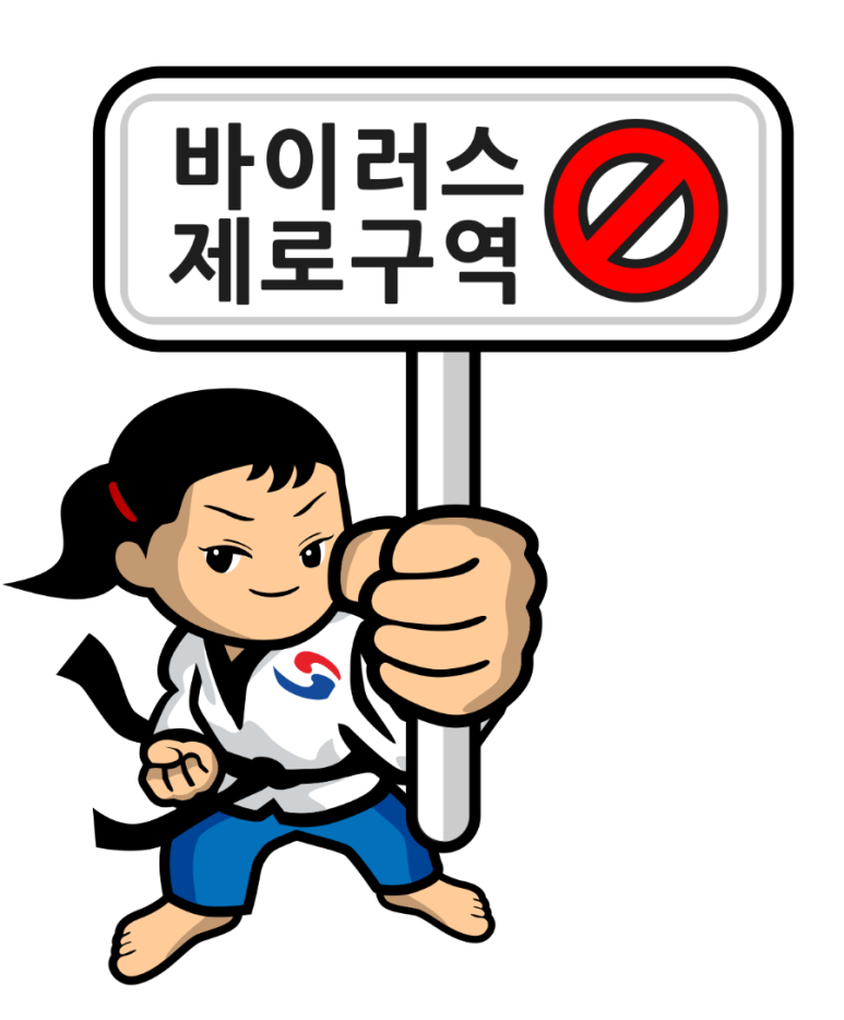 목포옥암유치원 이미지