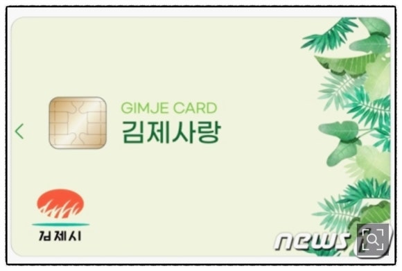 백구가구단지 이미지