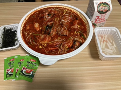 도둑아구찜 이미지