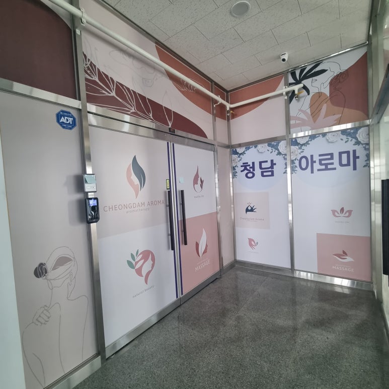 제니스노래주점 이미지