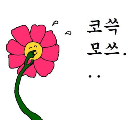 프롬나드 이미지