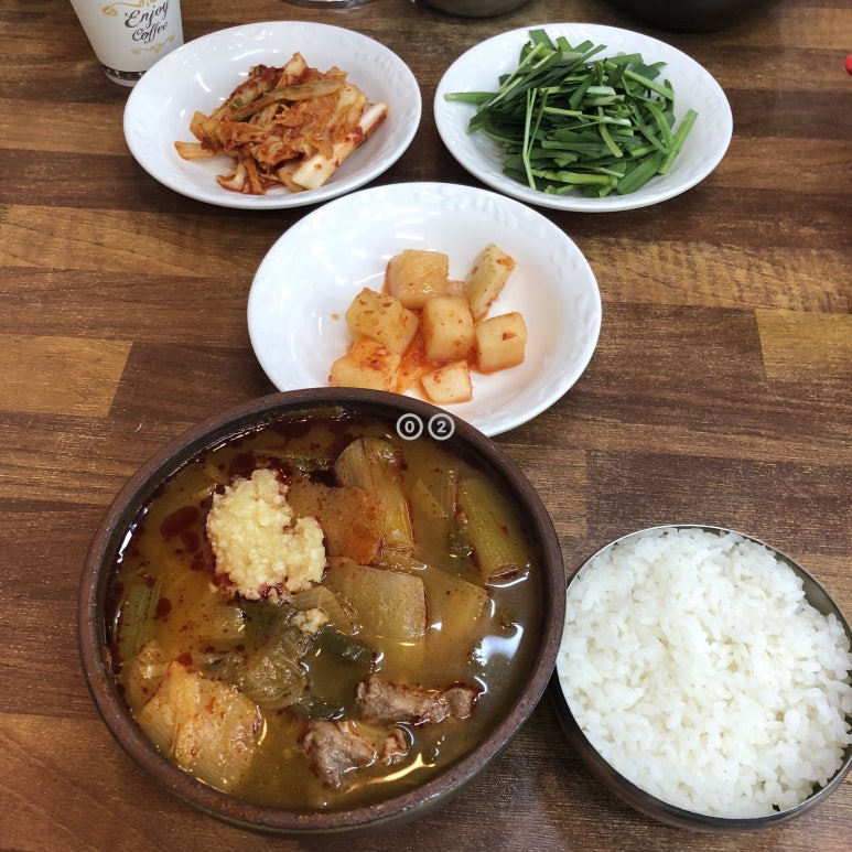 신신곱창 이미지