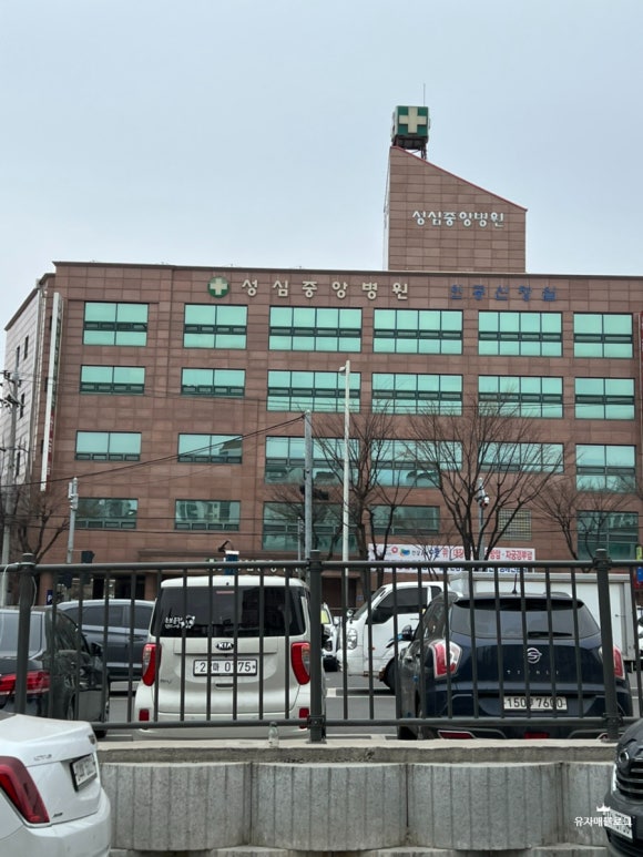 드림디포중앙 이미지