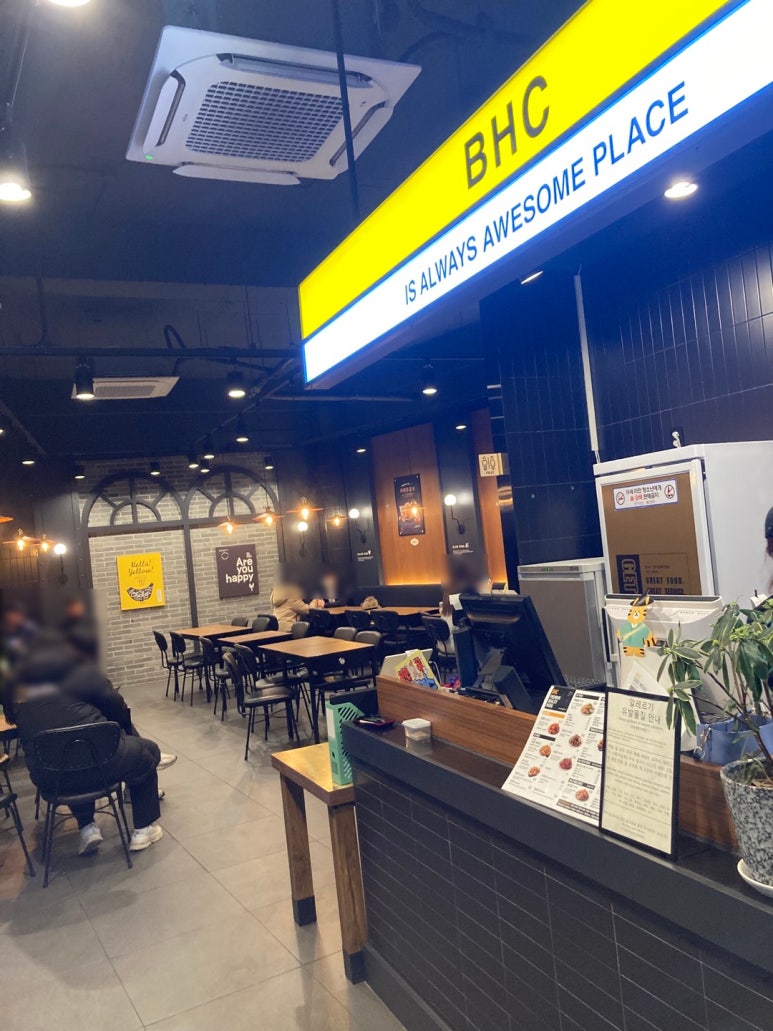 BHC여수엑스포 이미지