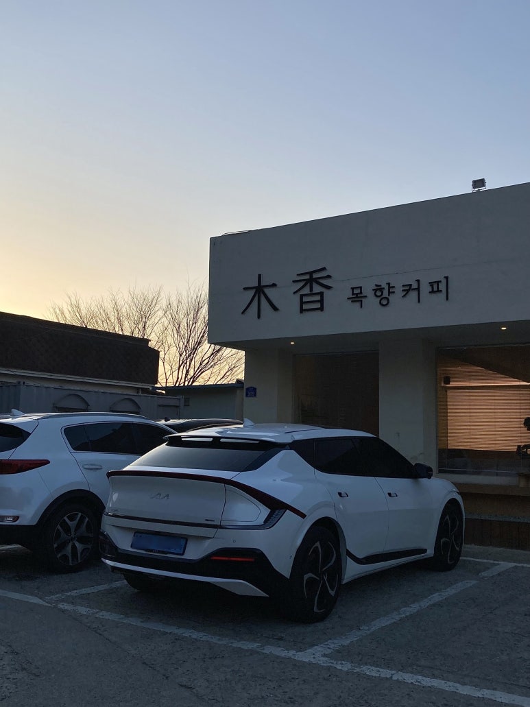 목향마트 이미지