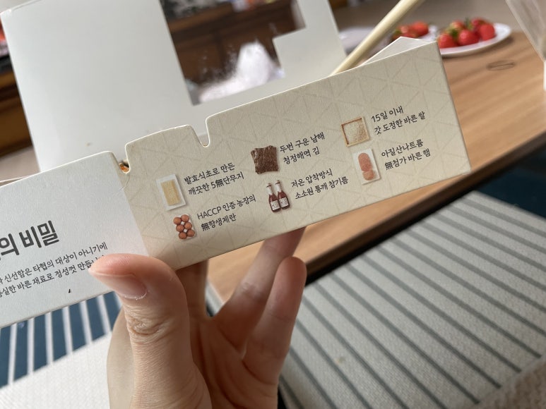 바르다김선생김포풍무역점 이미지