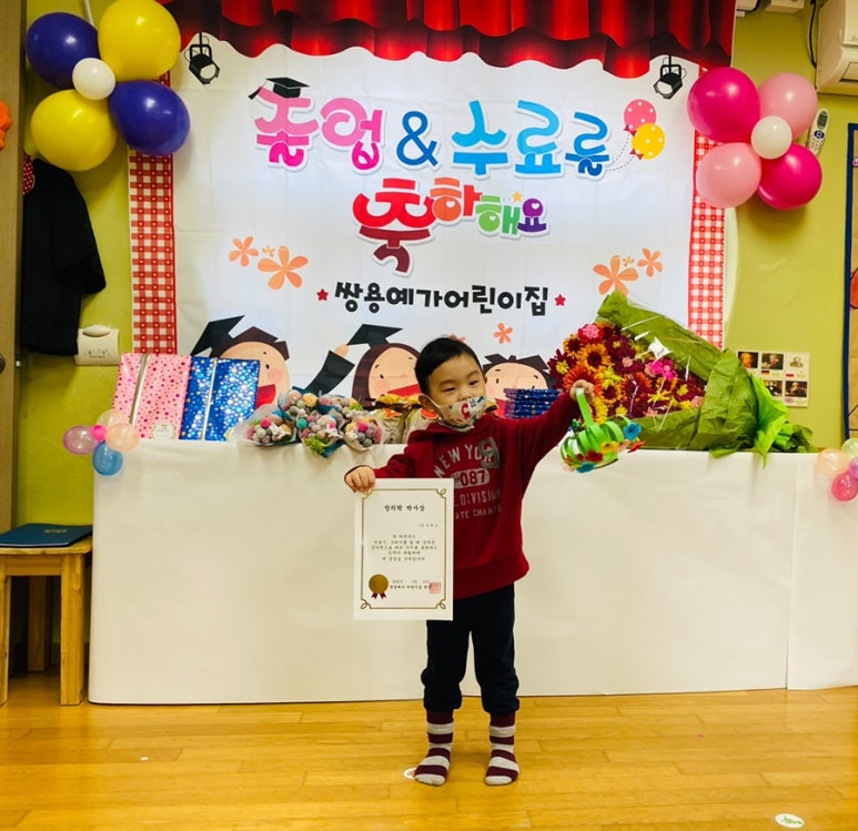(주)해운대투어 이미지