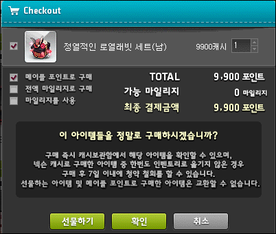 198헤어 이미지