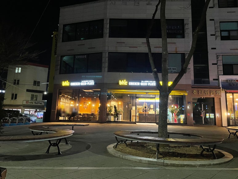 BHC여수엑스포 이미지