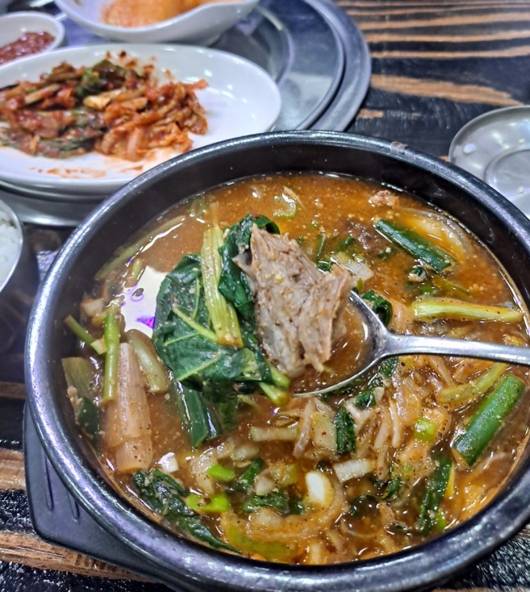 속리산염소요리 이미지