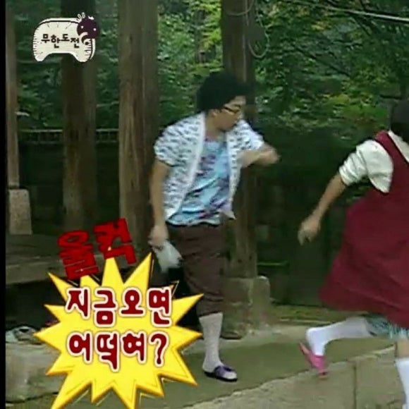 카페꼬레 이미지