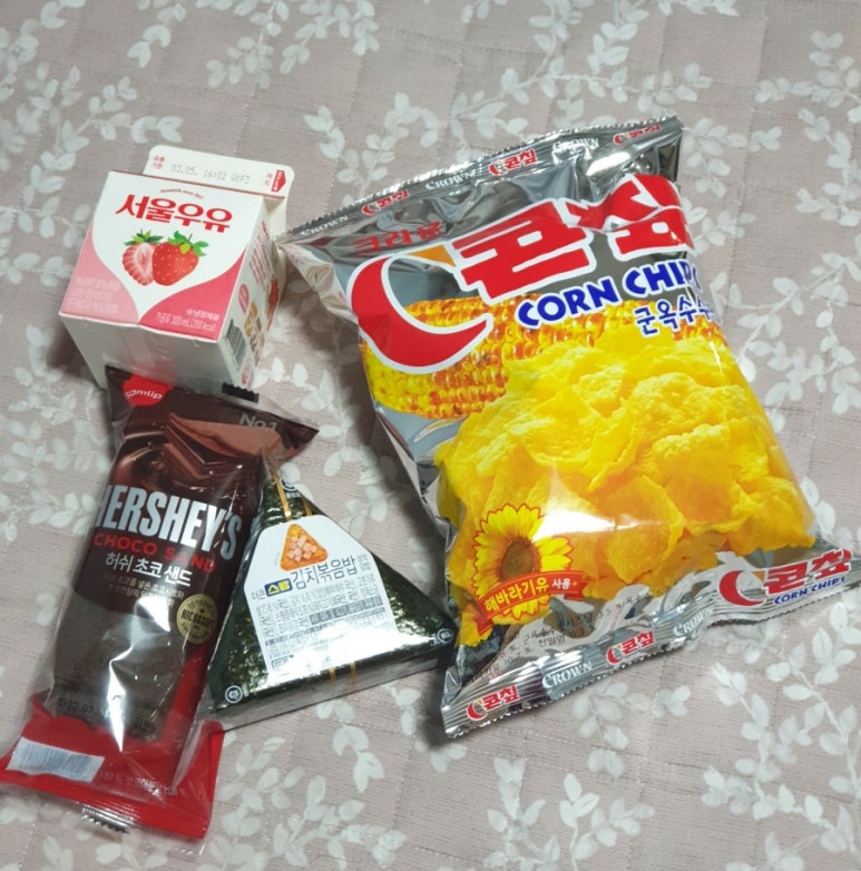 자야식당야식 이미지