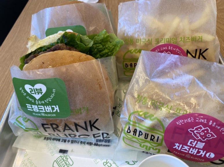 프랭크버거강릉 이미지