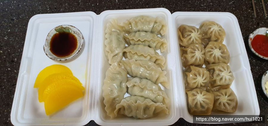 별난만두카페 이미지