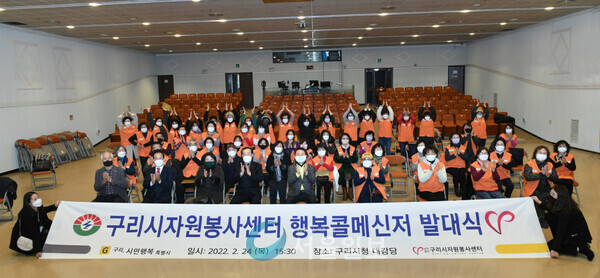 행복의메신저 이미지