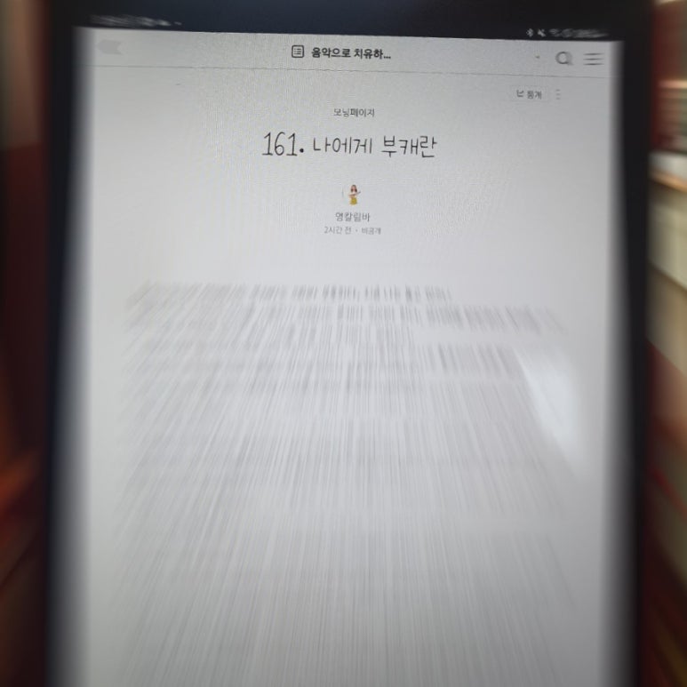 드림체이서 이미지