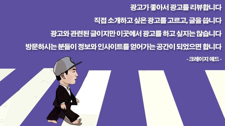도레미광고 이미지