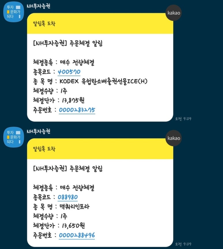 대명정밀 이미지