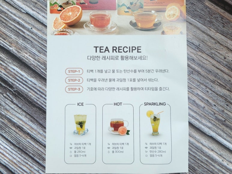 다헌정 이미지
