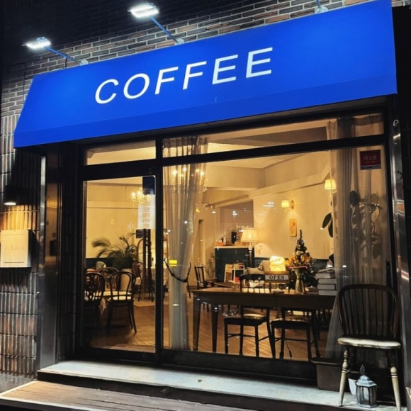 미루카페 이미지