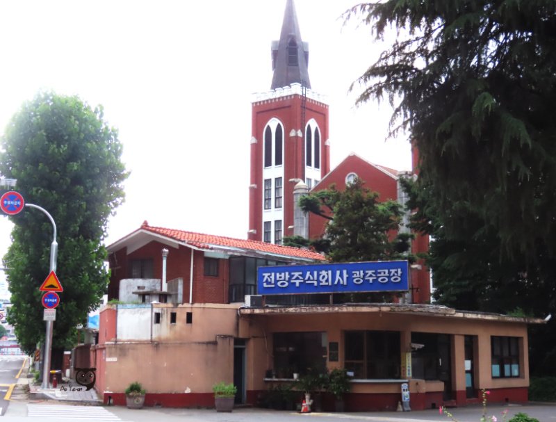 전남여행공장 이미지