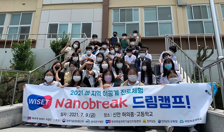 (주)에스엠벨리 이미지