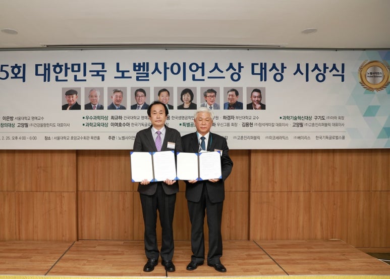 우신교육개발 이미지