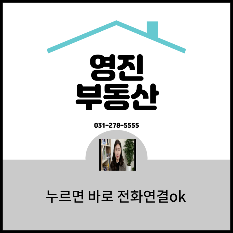 봉담우리갈비 이미지