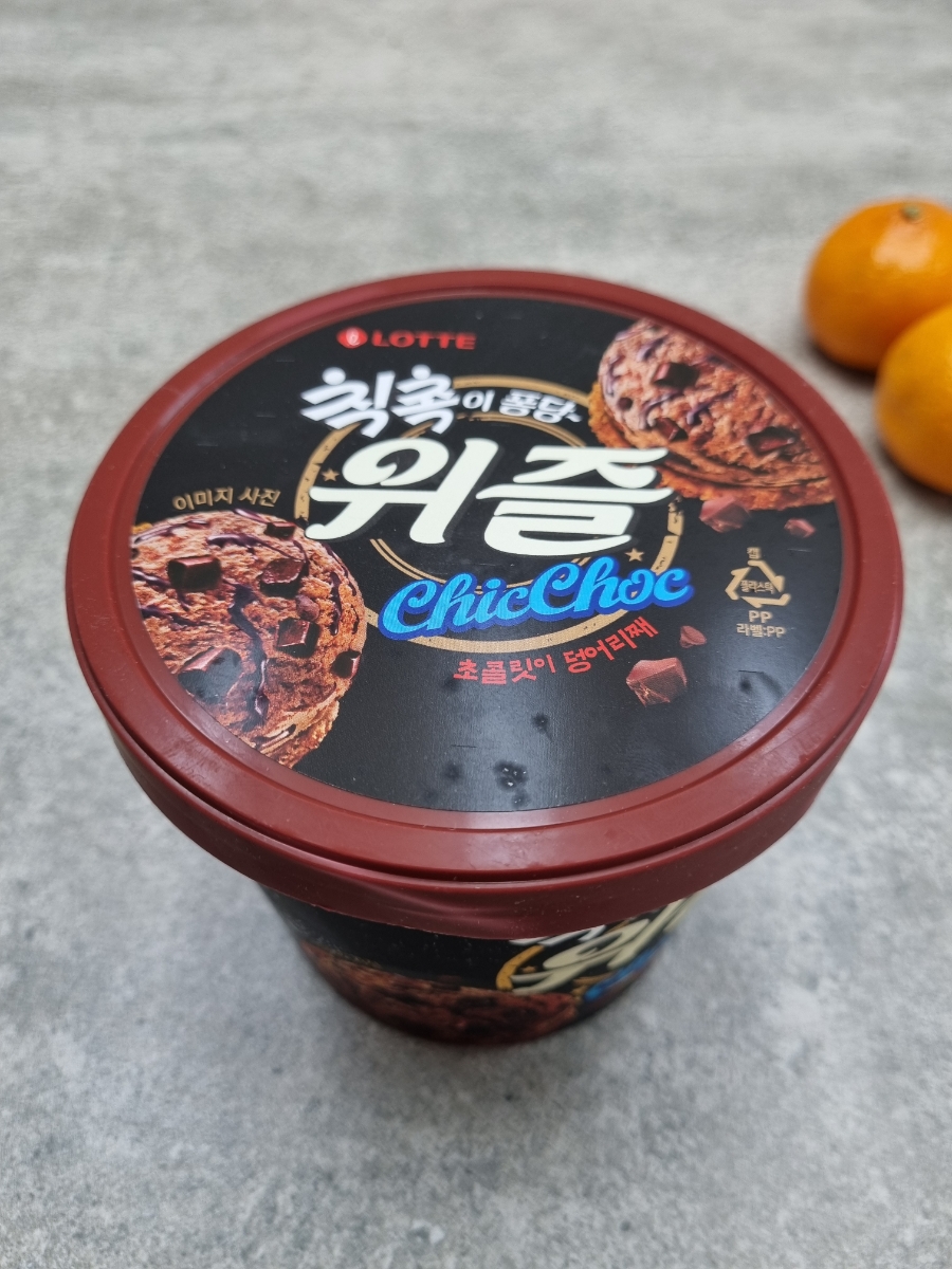 풀로줄 이미지