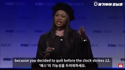 프로젝트바버 이미지