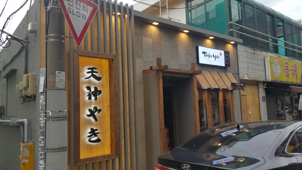 드림에프엔씨 이미지