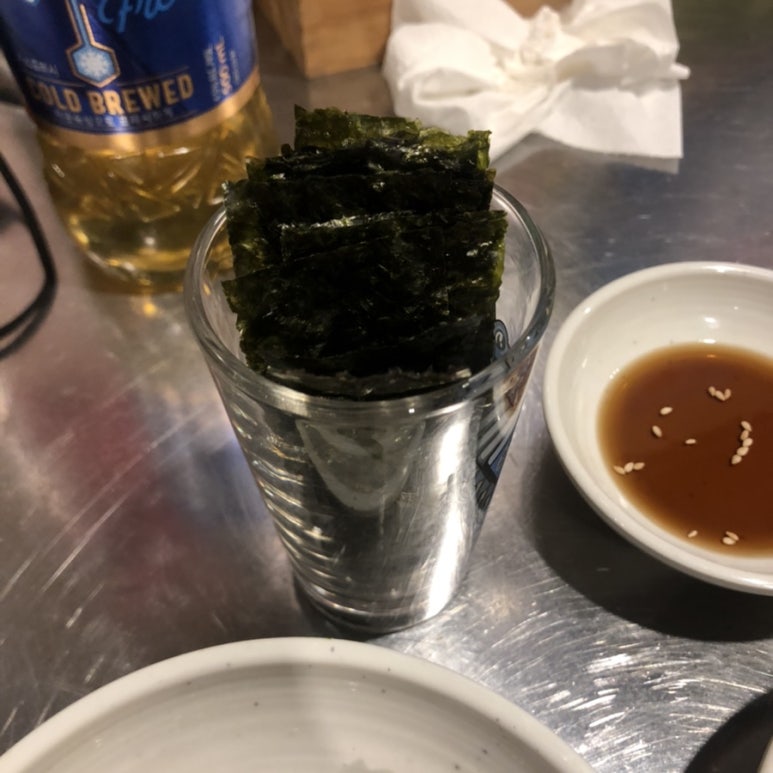 술통왕국 이미지