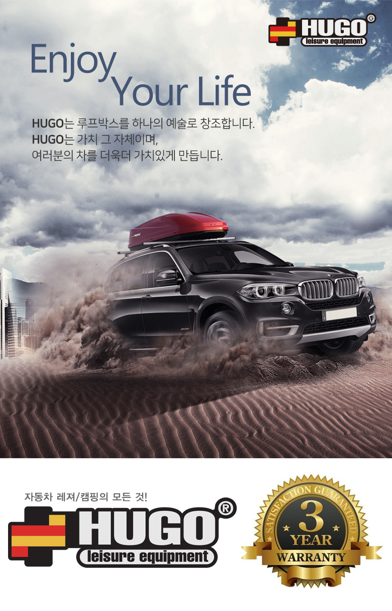 루프14 이미지